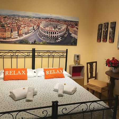La Giara Rooms Verona Exterior foto